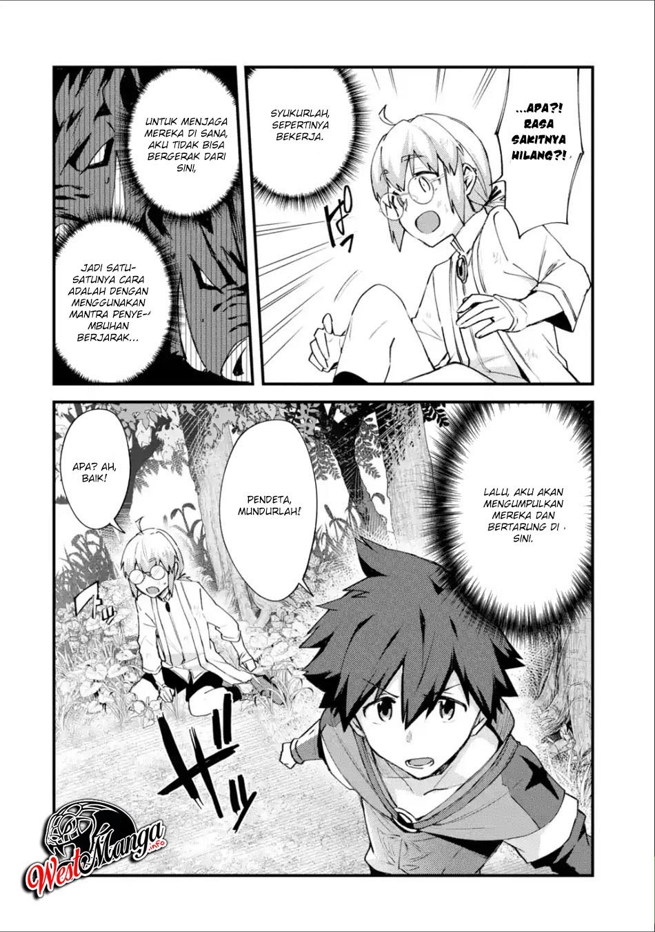 Nido Tensei Shita Shounen wa S Rank Boukensha Toshite Heion ni Sugosu Chapter 4 - halaman 17