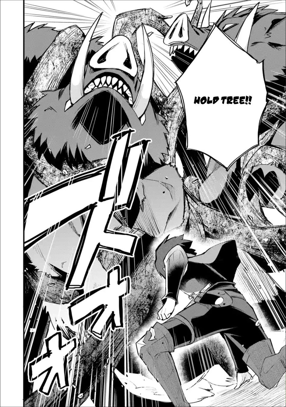 Nido Tensei Shita Shounen wa S Rank Boukensha Toshite Heion ni Sugosu Chapter 4 - halaman 19