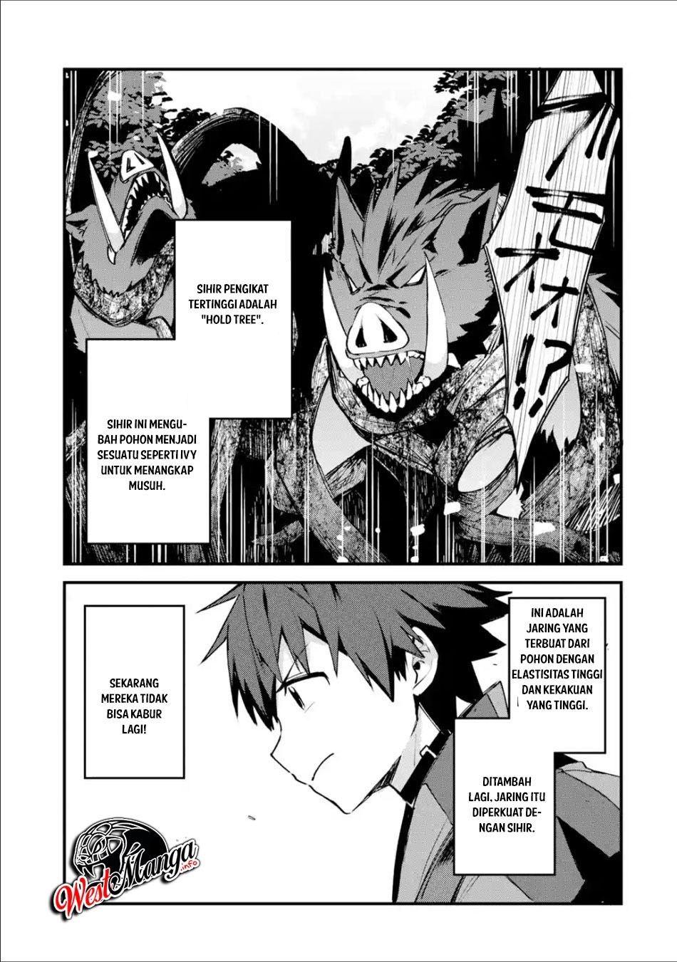 Nido Tensei Shita Shounen wa S Rank Boukensha Toshite Heion ni Sugosu Chapter 4 - halaman 20