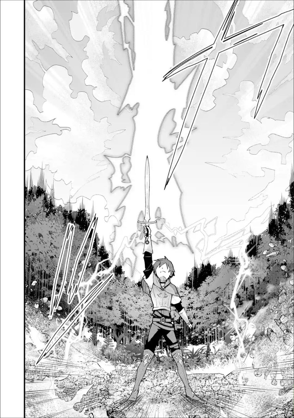 Nido Tensei Shita Shounen wa S Rank Boukensha Toshite Heion ni Sugosu Chapter 4 - halaman 23