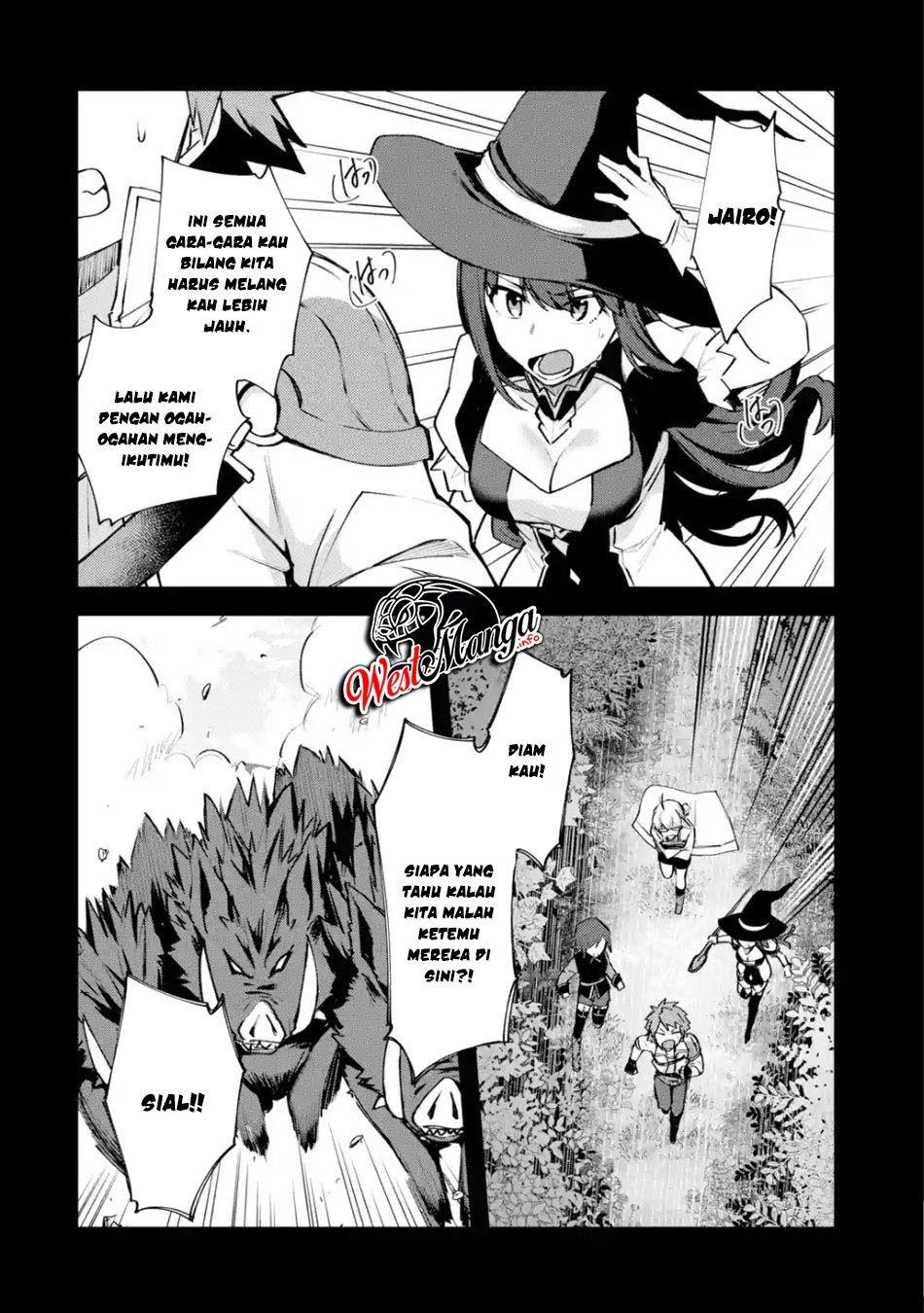 Nido Tensei Shita Shounen wa S Rank Boukensha Toshite Heion ni Sugosu Chapter 4 - halaman 4