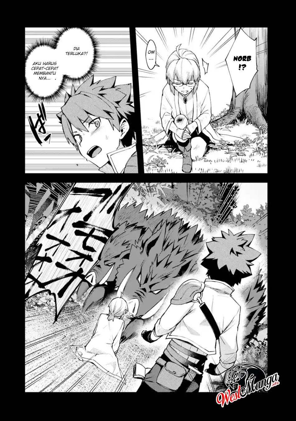 Nido Tensei Shita Shounen wa S Rank Boukensha Toshite Heion ni Sugosu Chapter 4 - halaman 8