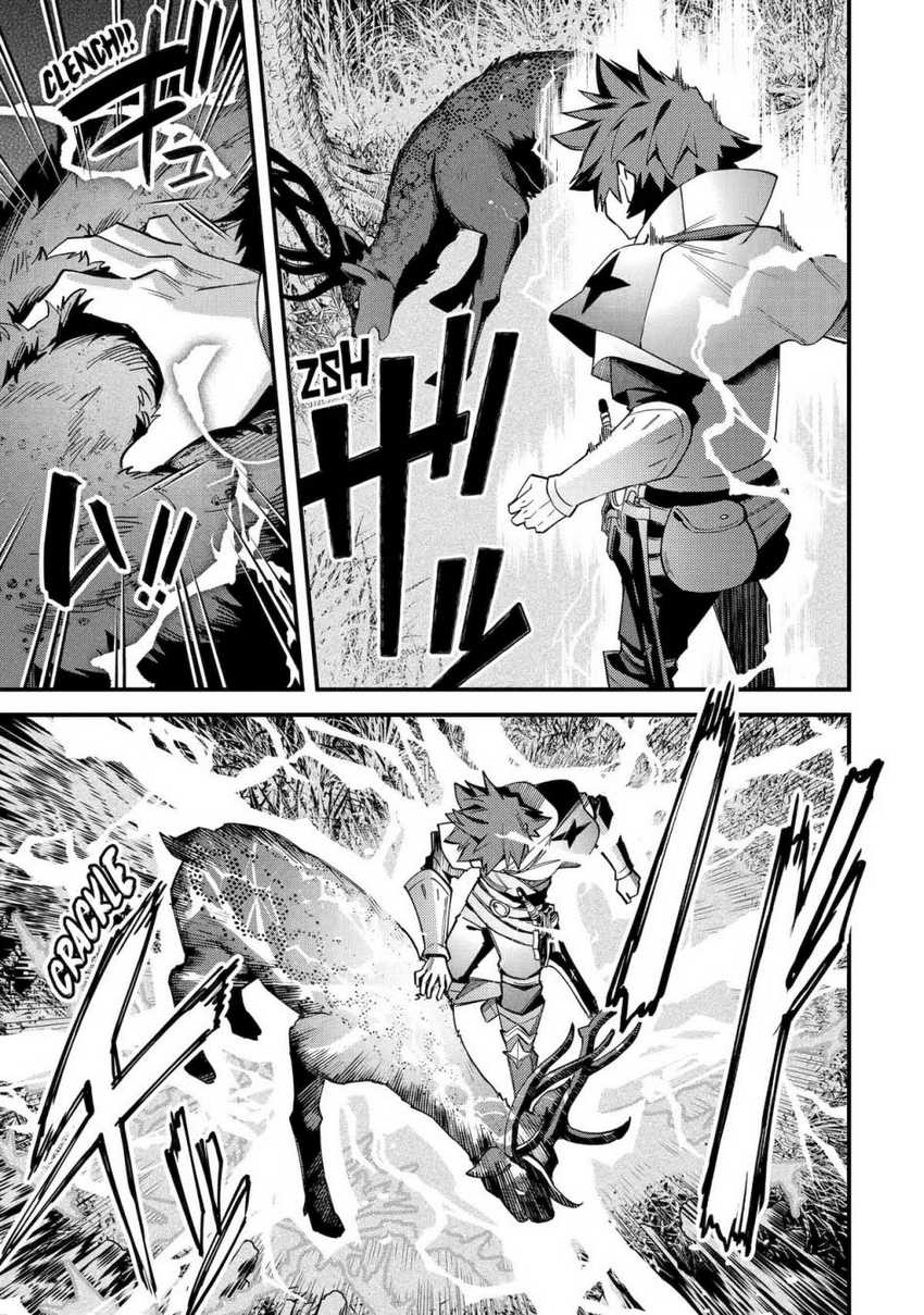 Nido Tensei Shita Shounen wa S Rank Boukensha Toshite Heion ni Sugosu Chapter 40 - halaman 15