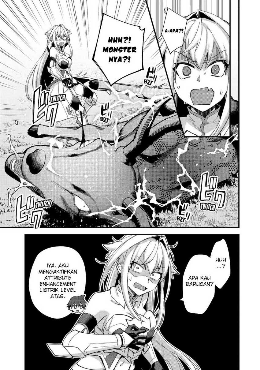 Nido Tensei Shita Shounen wa S Rank Boukensha Toshite Heion ni Sugosu Chapter 40 - halaman 17