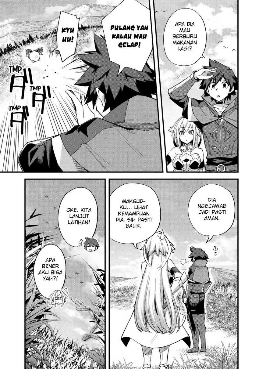 Nido Tensei Shita Shounen wa S Rank Boukensha Toshite Heion ni Sugosu Chapter 40 - halaman 22