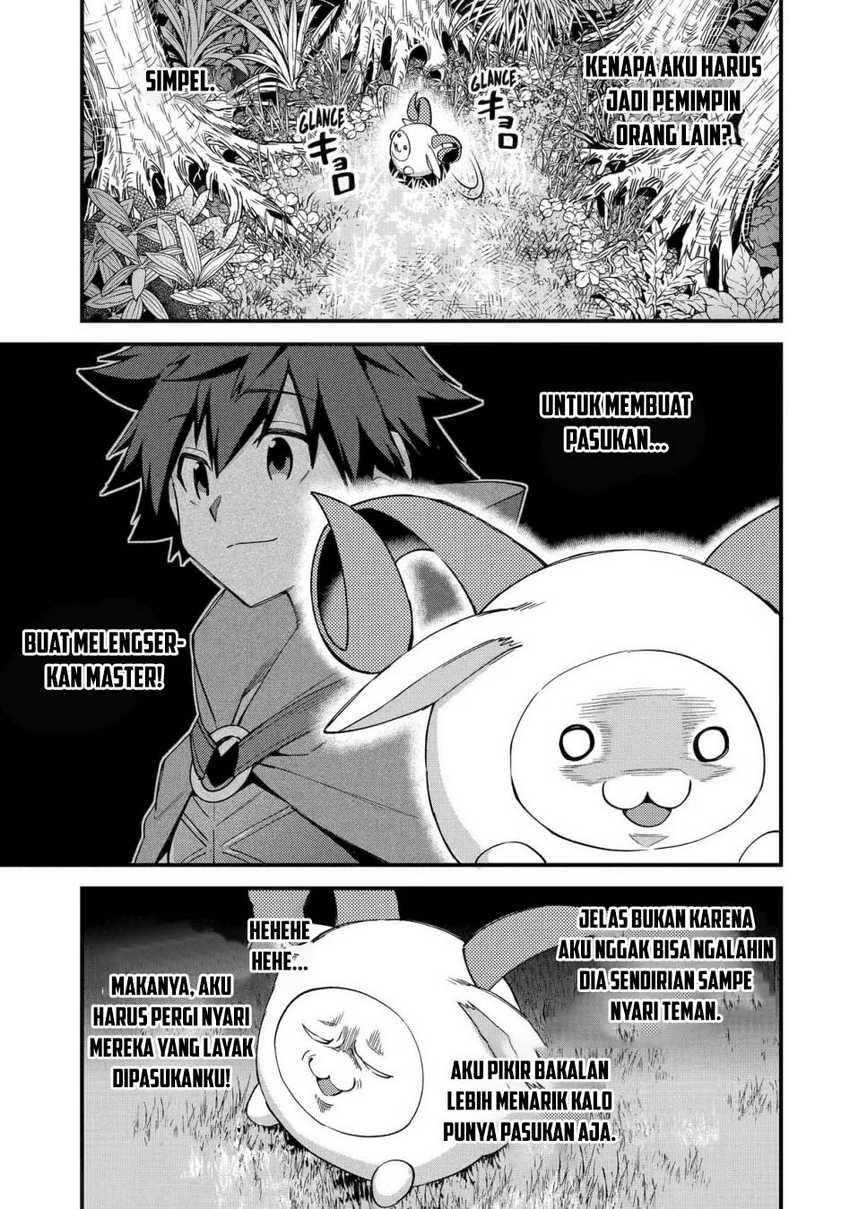 Nido Tensei Shita Shounen wa S Rank Boukensha Toshite Heion ni Sugosu Chapter 40 - halaman 24
