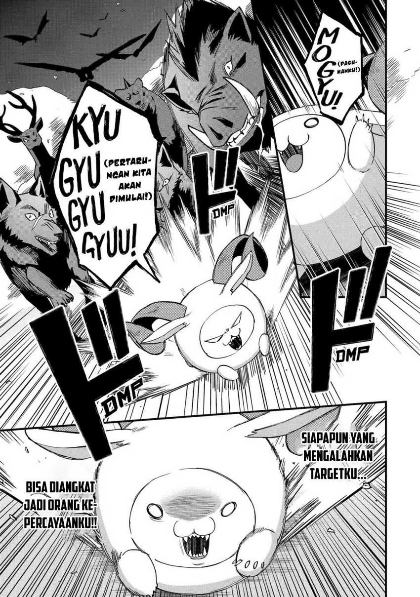 Nido Tensei Shita Shounen wa S Rank Boukensha Toshite Heion ni Sugosu Chapter 40 - halaman 30