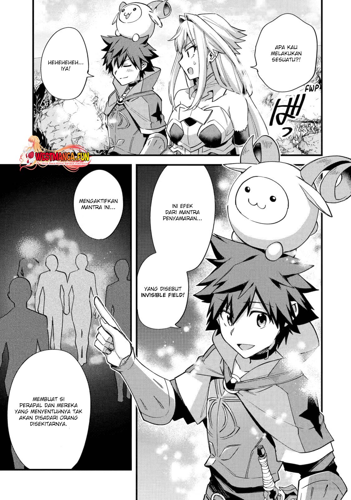 Nido Tensei Shita Shounen wa S Rank Boukensha Toshite Heion ni Sugosu Chapter 41 - halaman 28