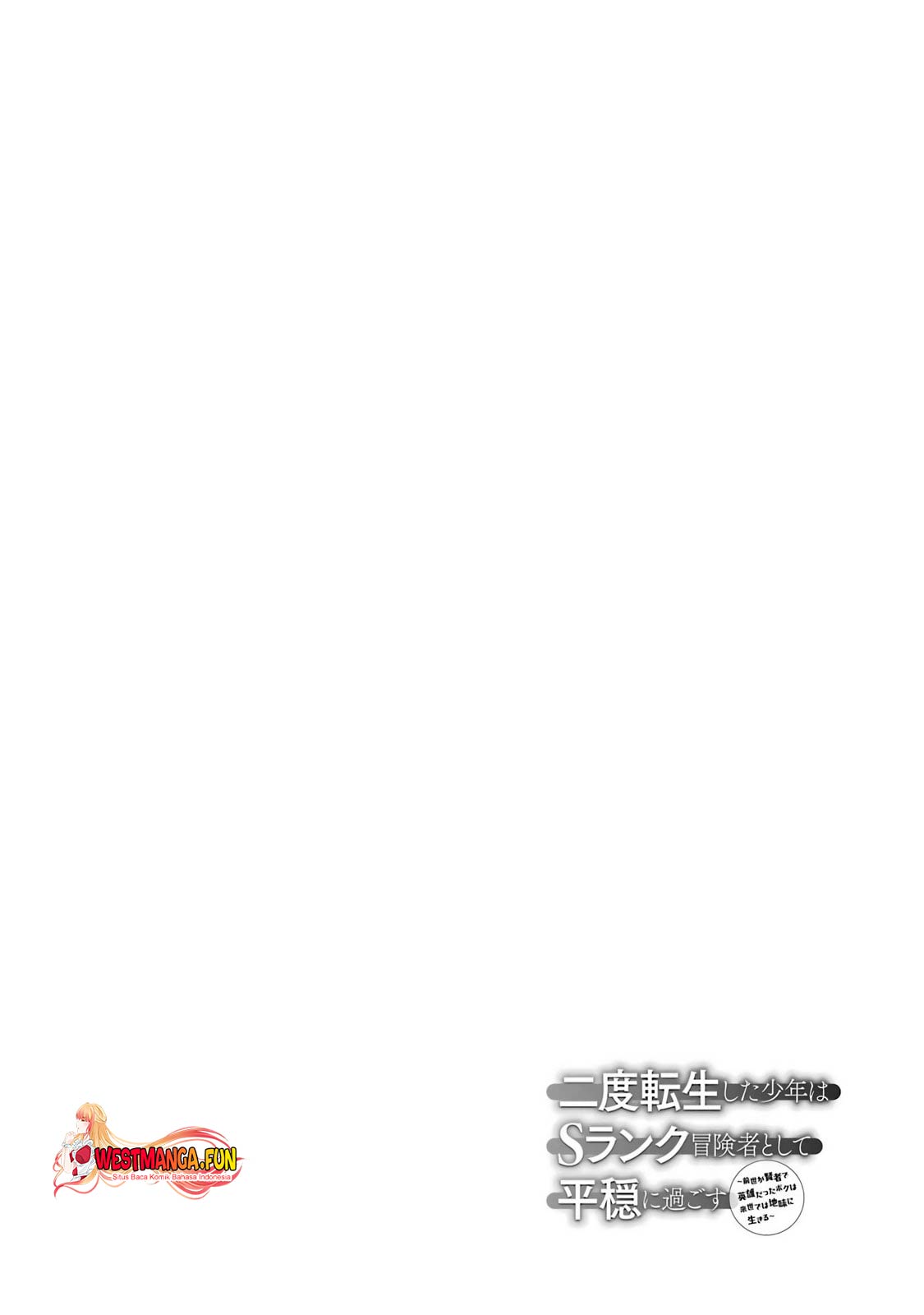 Nido Tensei Shita Shounen wa S Rank Boukensha Toshite Heion ni Sugosu Chapter 41 - halaman 35