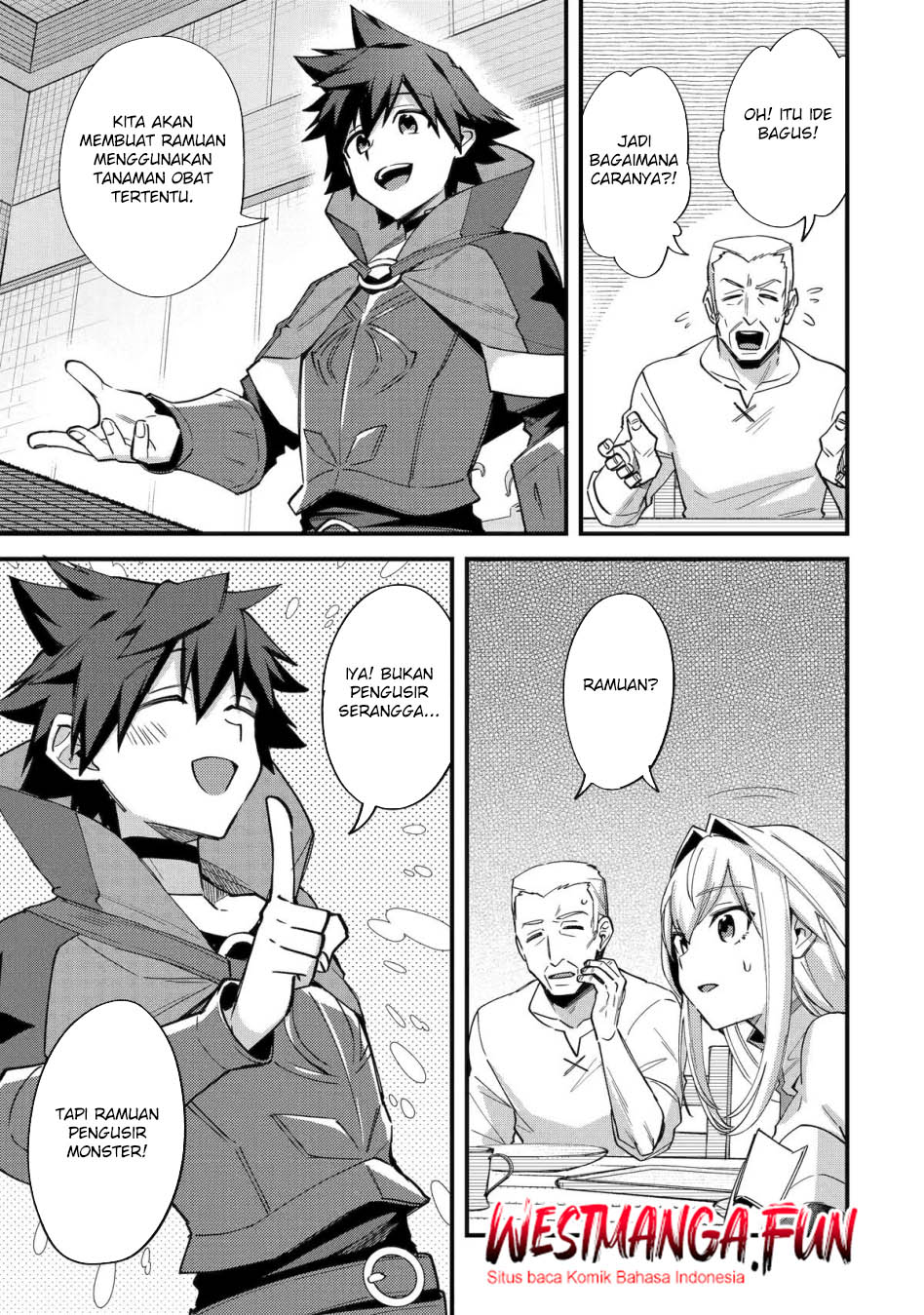 Nido Tensei Shita Shounen wa S Rank Boukensha Toshite Heion ni Sugosu Chapter 43 - halaman 11