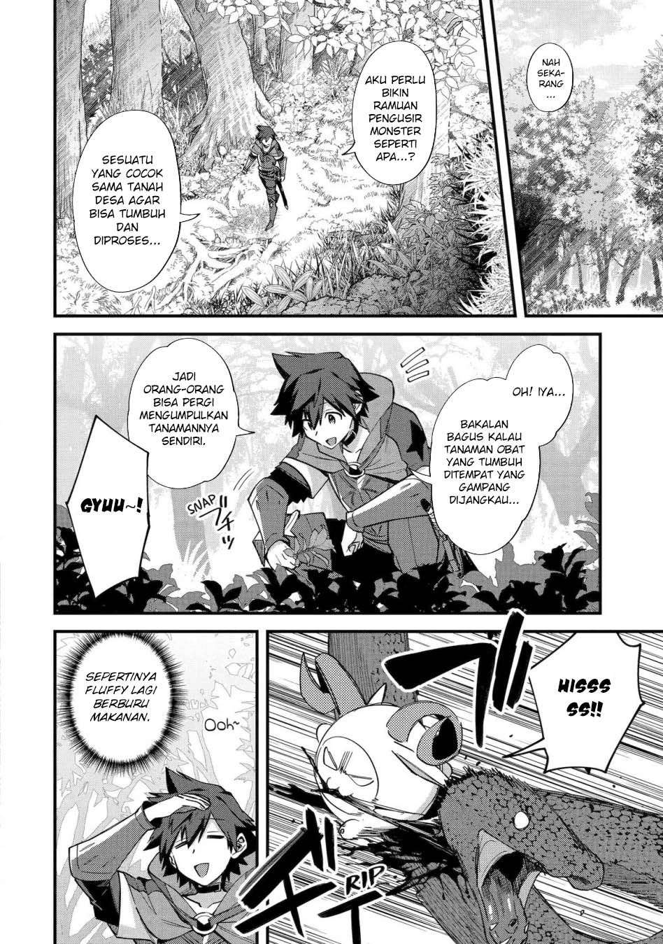 Nido Tensei Shita Shounen wa S Rank Boukensha Toshite Heion ni Sugosu Chapter 43 - halaman 14