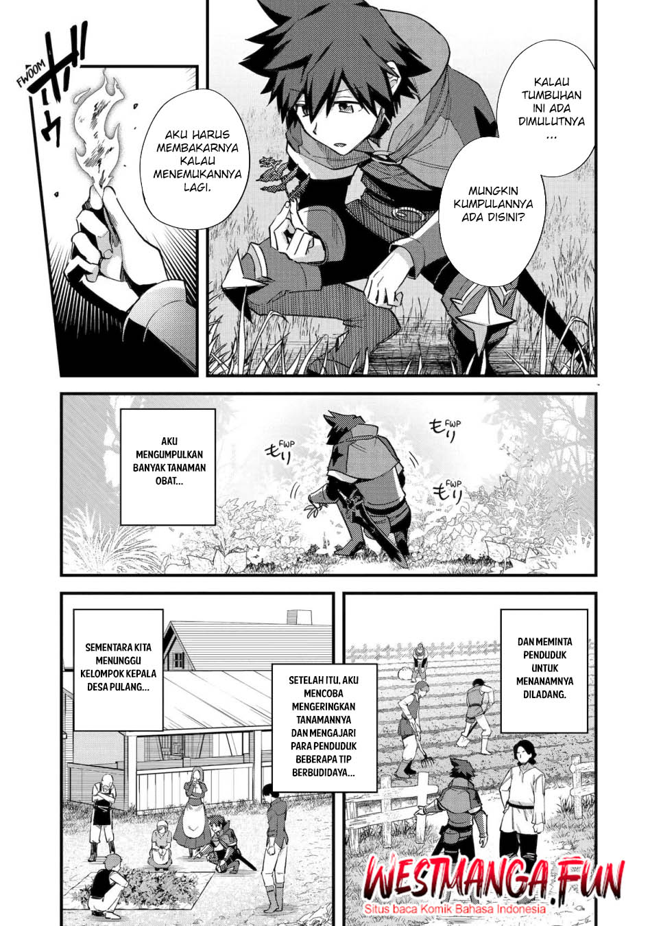 Nido Tensei Shita Shounen wa S Rank Boukensha Toshite Heion ni Sugosu Chapter 43 - halaman 17