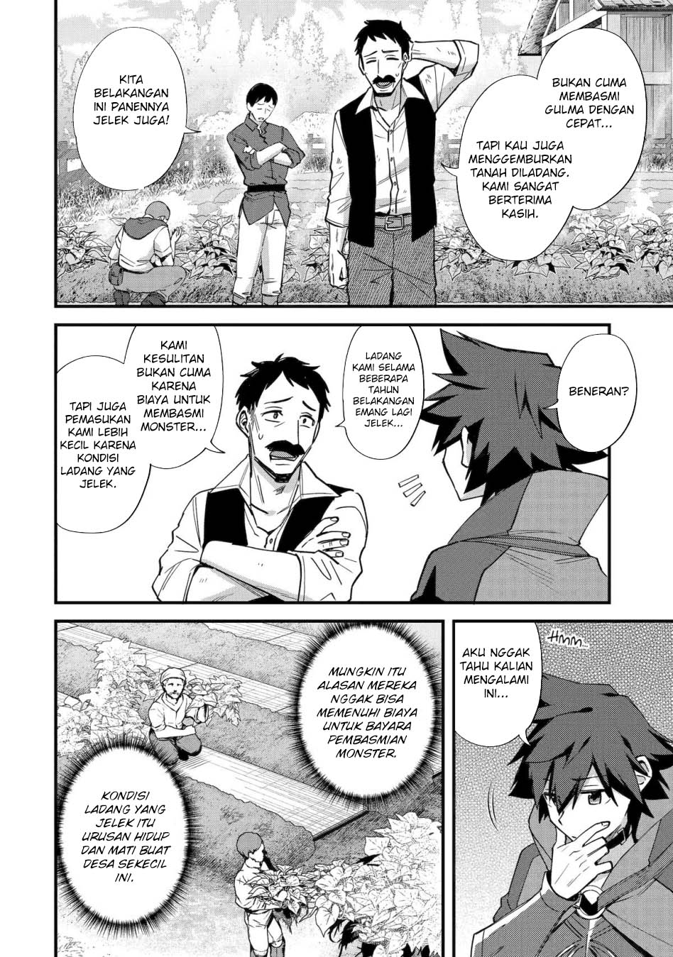 Nido Tensei Shita Shounen wa S Rank Boukensha Toshite Heion ni Sugosu Chapter 43 - halaman 23