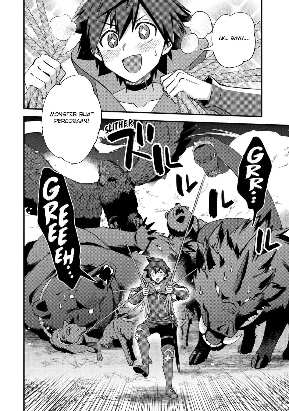 Nido Tensei Shita Shounen wa S Rank Boukensha Toshite Heion ni Sugosu Chapter 44 - halaman 12