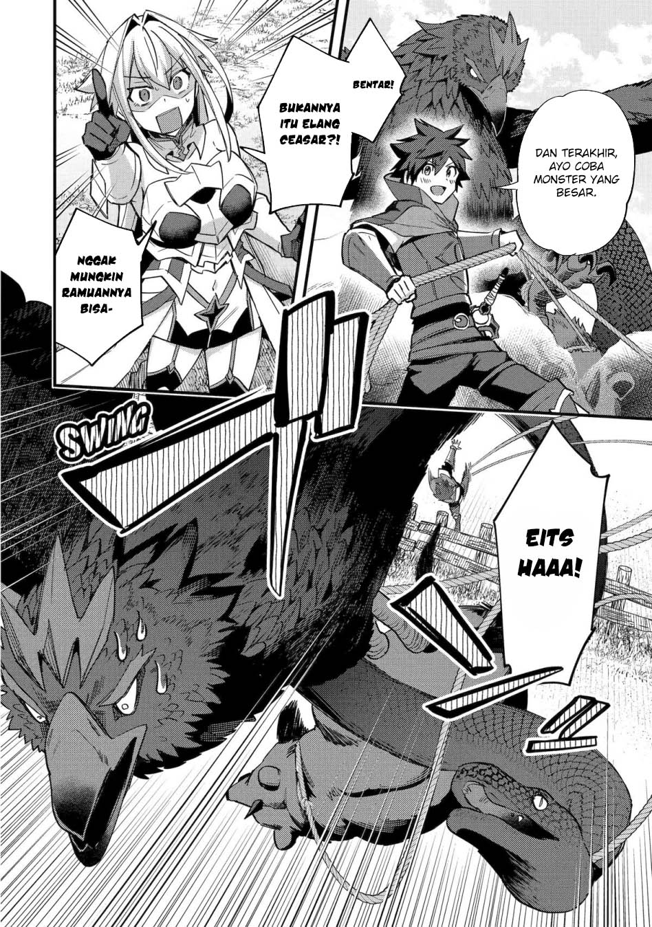 Nido Tensei Shita Shounen wa S Rank Boukensha Toshite Heion ni Sugosu Chapter 44 - halaman 16