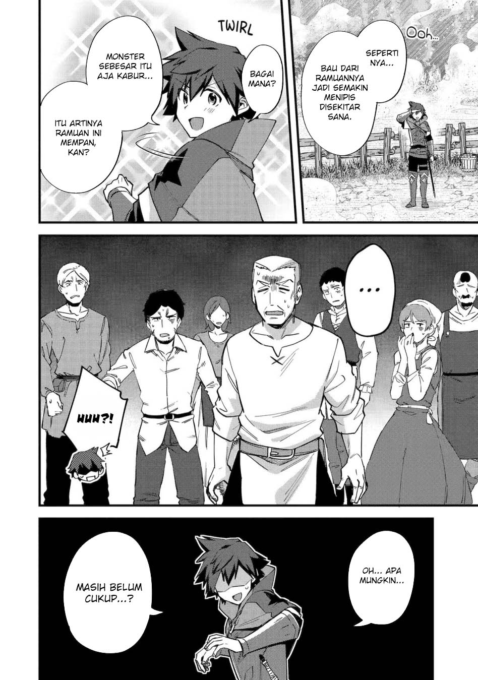 Nido Tensei Shita Shounen wa S Rank Boukensha Toshite Heion ni Sugosu Chapter 44 - halaman 19