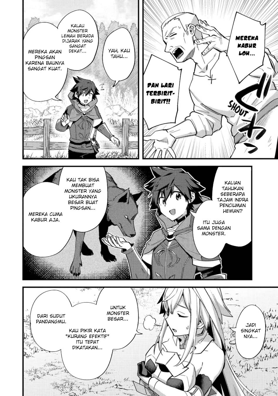Nido Tensei Shita Shounen wa S Rank Boukensha Toshite Heion ni Sugosu Chapter 44 - halaman 21