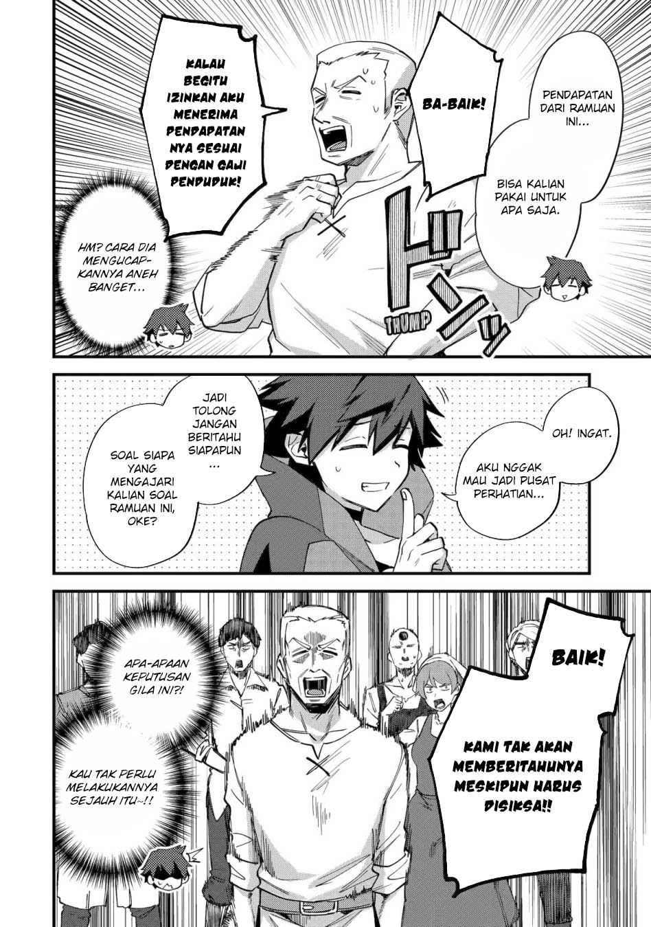 Nido Tensei Shita Shounen wa S Rank Boukensha Toshite Heion ni Sugosu Chapter 44 - halaman 25