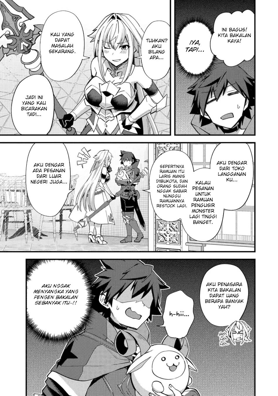 Nido Tensei Shita Shounen wa S Rank Boukensha Toshite Heion ni Sugosu Chapter 44 - halaman 36