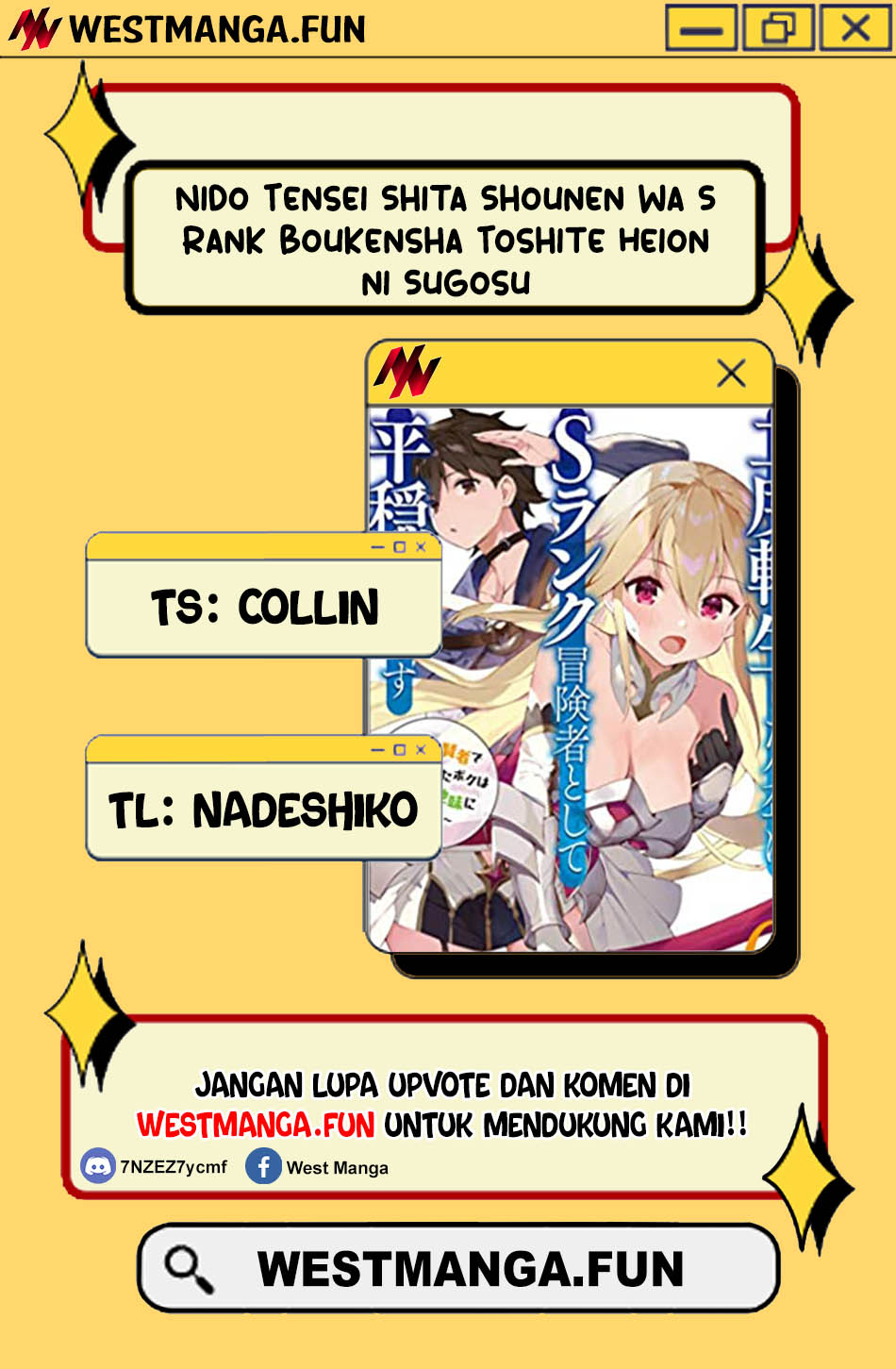 Nido Tensei Shita Shounen wa S Rank Boukensha Toshite Heion ni Sugosu Chapter 44 - halaman 4