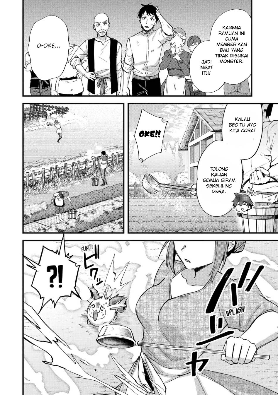 Nido Tensei Shita Shounen wa S Rank Boukensha Toshite Heion ni Sugosu Chapter 44 - halaman 8