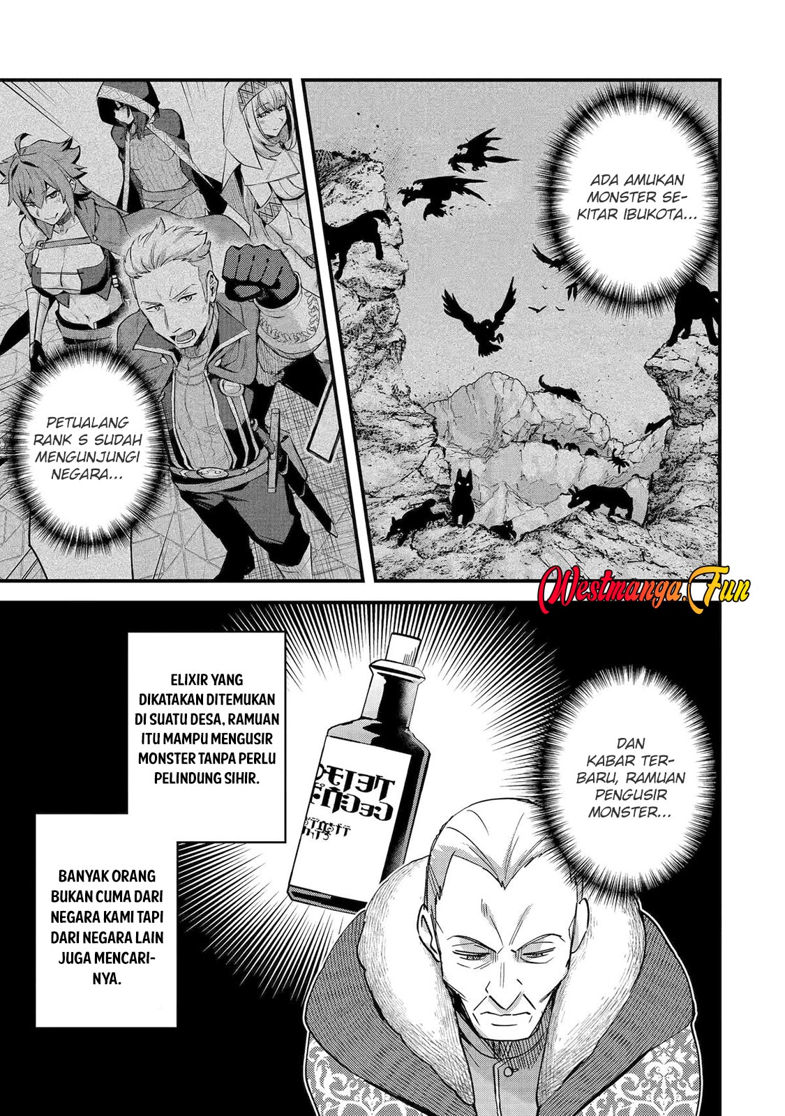 Nido Tensei Shita Shounen wa S Rank Boukensha Toshite Heion ni Sugosu Chapter 45 - halaman 11