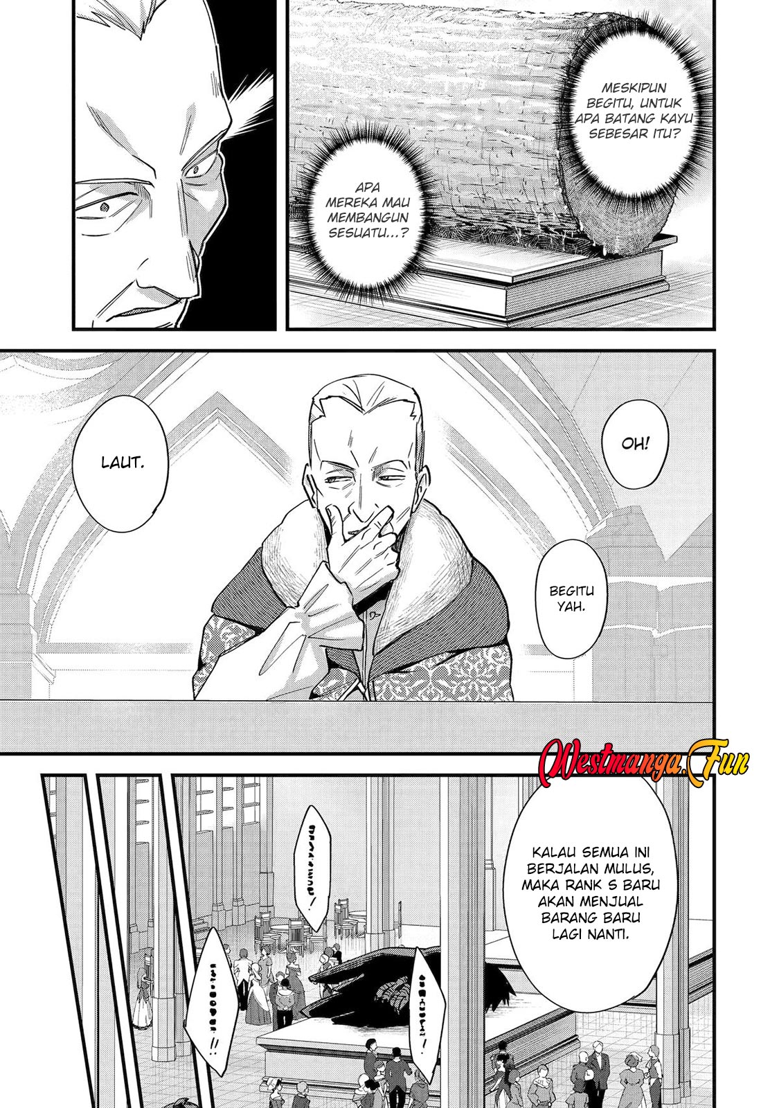 Nido Tensei Shita Shounen wa S Rank Boukensha Toshite Heion ni Sugosu Chapter 45 - halaman 15