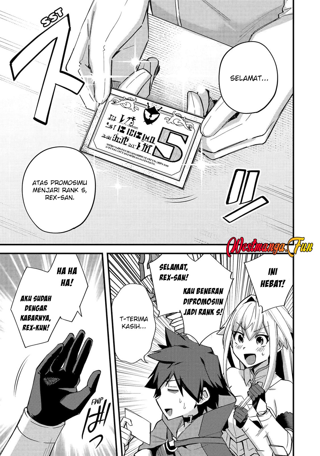 Nido Tensei Shita Shounen wa S Rank Boukensha Toshite Heion ni Sugosu Chapter 45 - halaman 22