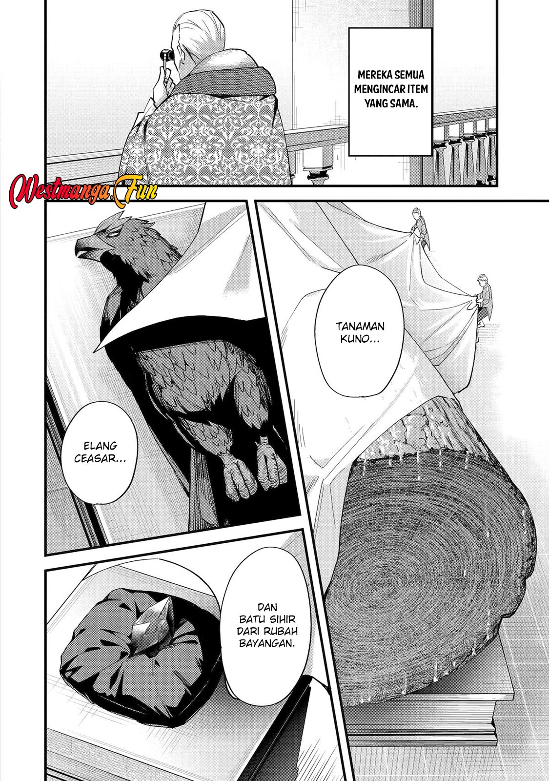 Nido Tensei Shita Shounen wa S Rank Boukensha Toshite Heion ni Sugosu Chapter 45 - halaman 6