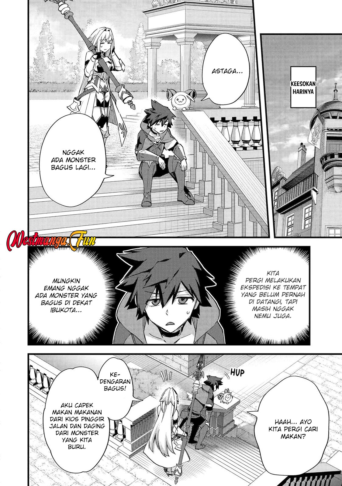 Nido Tensei Shita Shounen wa S Rank Boukensha Toshite Heion ni Sugosu Chapter 46 - halaman 12