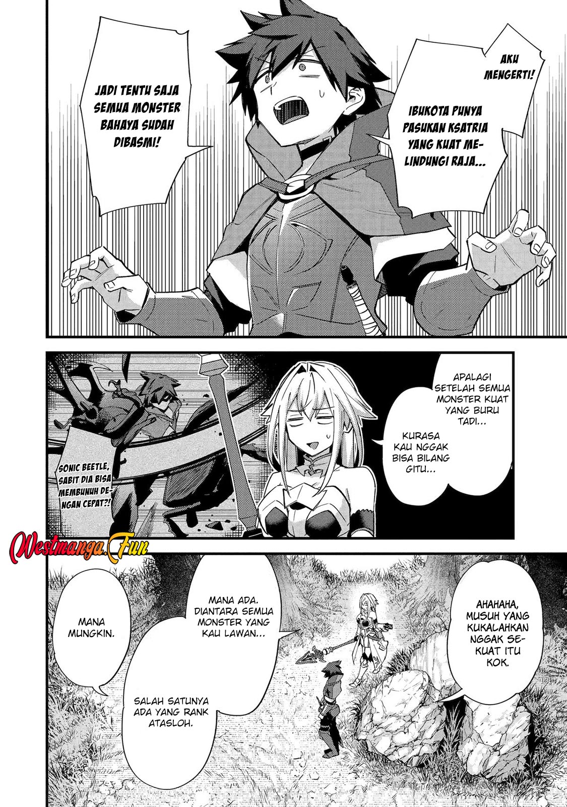 Nido Tensei Shita Shounen wa S Rank Boukensha Toshite Heion ni Sugosu Chapter 46 - halaman 3