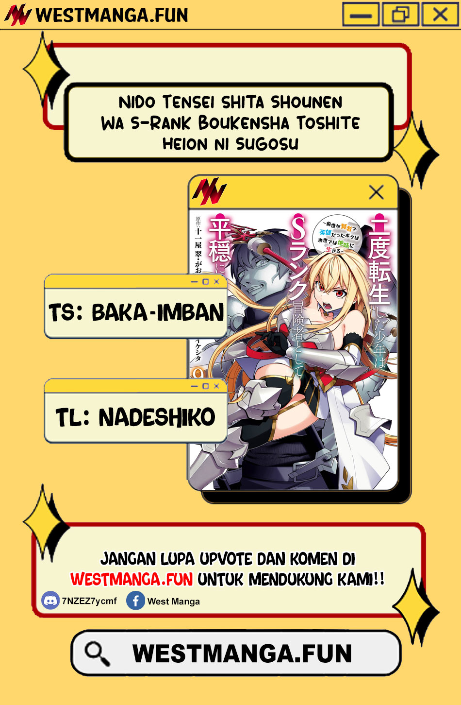 Nido Tensei Shita Shounen wa S Rank Boukensha Toshite Heion ni Sugosu Chapter 46 - halaman 4
