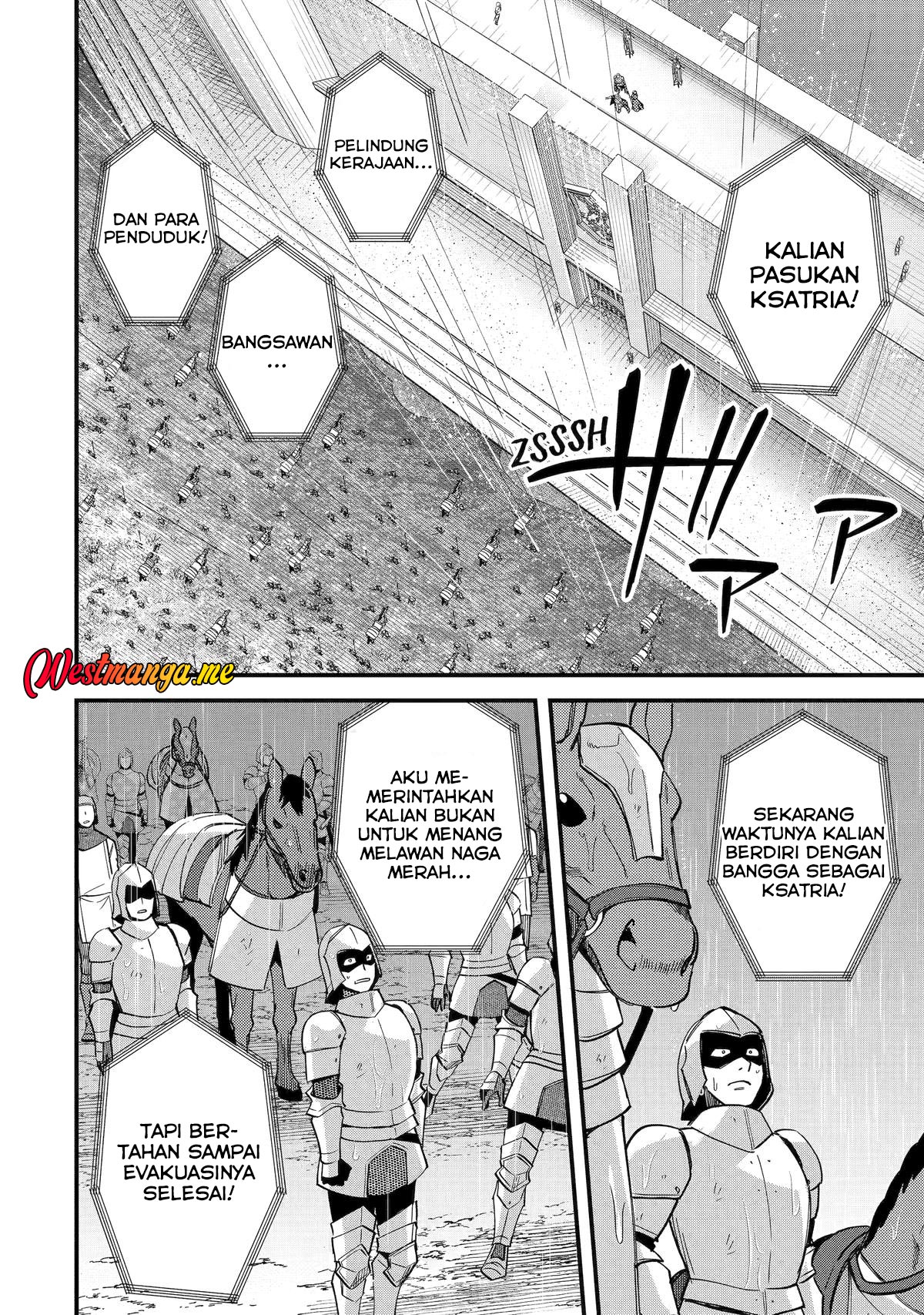 Nido Tensei Shita Shounen wa S Rank Boukensha Toshite Heion ni Sugosu Chapter 47 - halaman 12