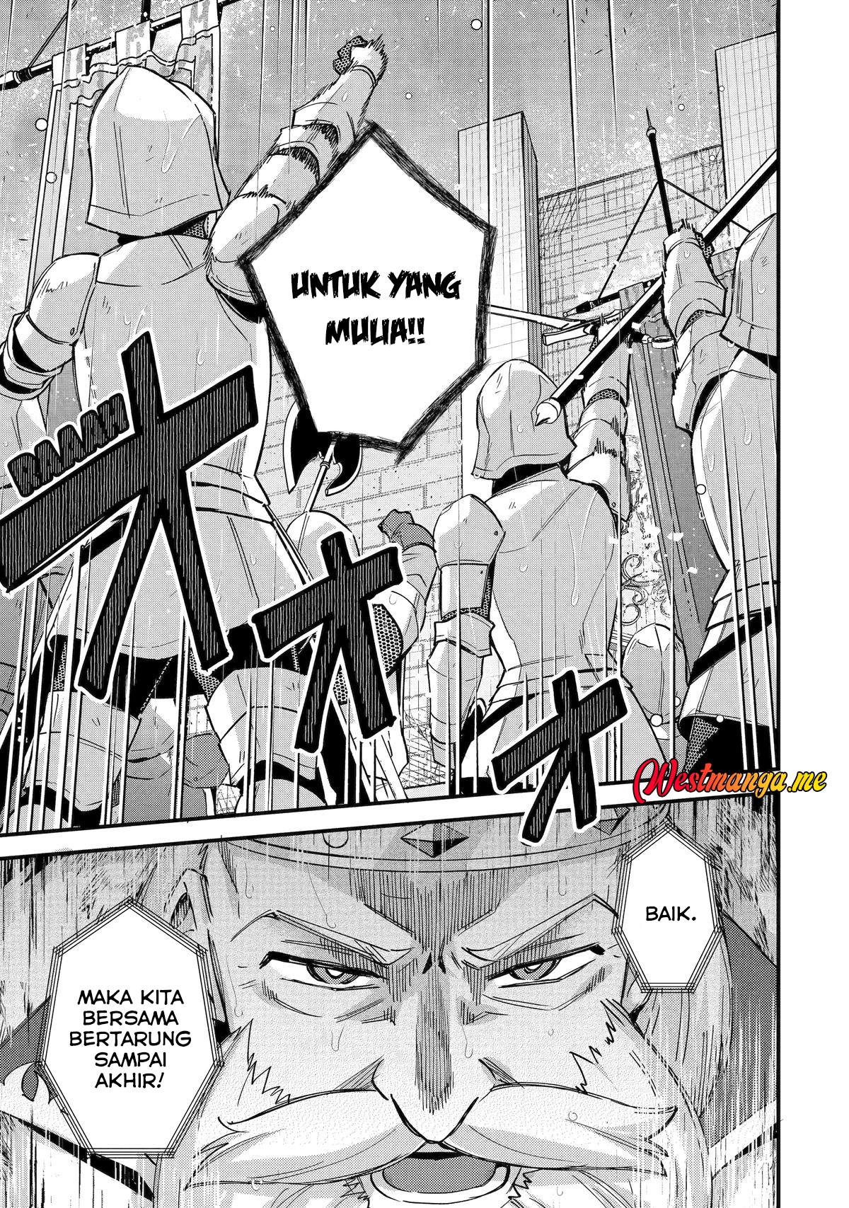Nido Tensei Shita Shounen wa S Rank Boukensha Toshite Heion ni Sugosu Chapter 47 - halaman 17
