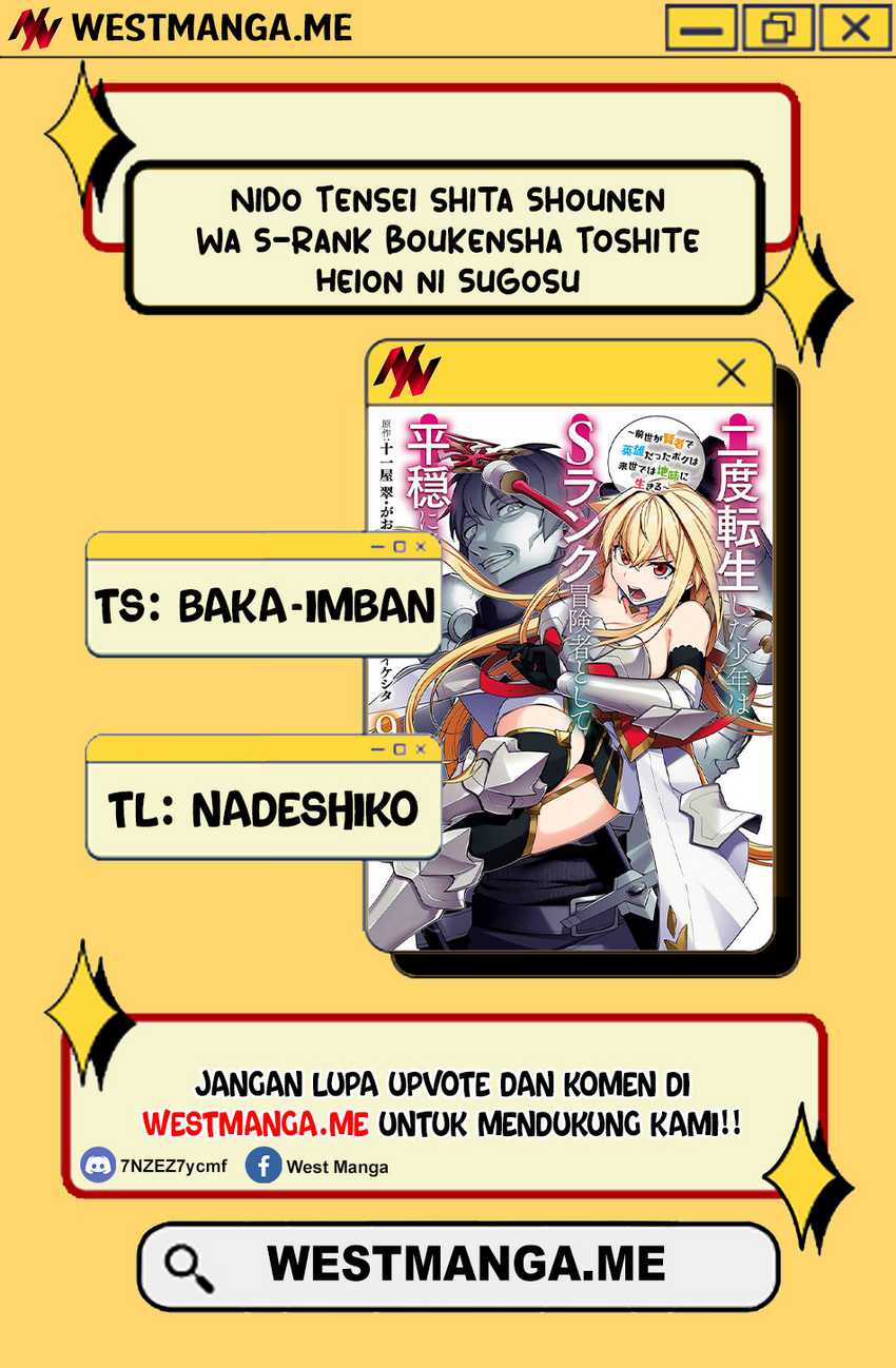Nido Tensei Shita Shounen wa S Rank Boukensha Toshite Heion ni Sugosu Chapter 48 - halaman 3