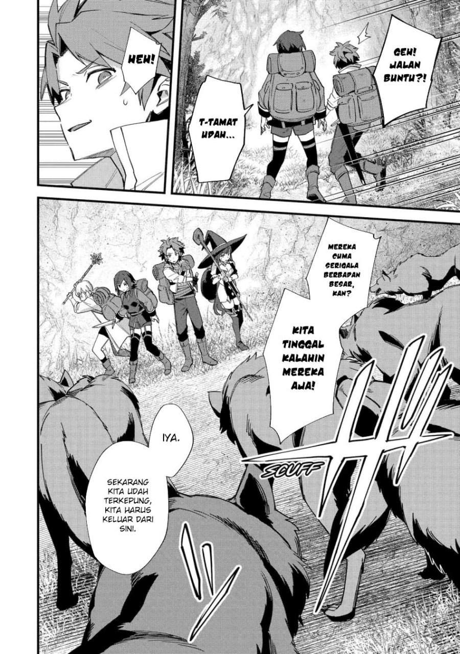 Nido Tensei Shita Shounen wa S Rank Boukensha Toshite Heion ni Sugosu Chapter 49 - halaman 12