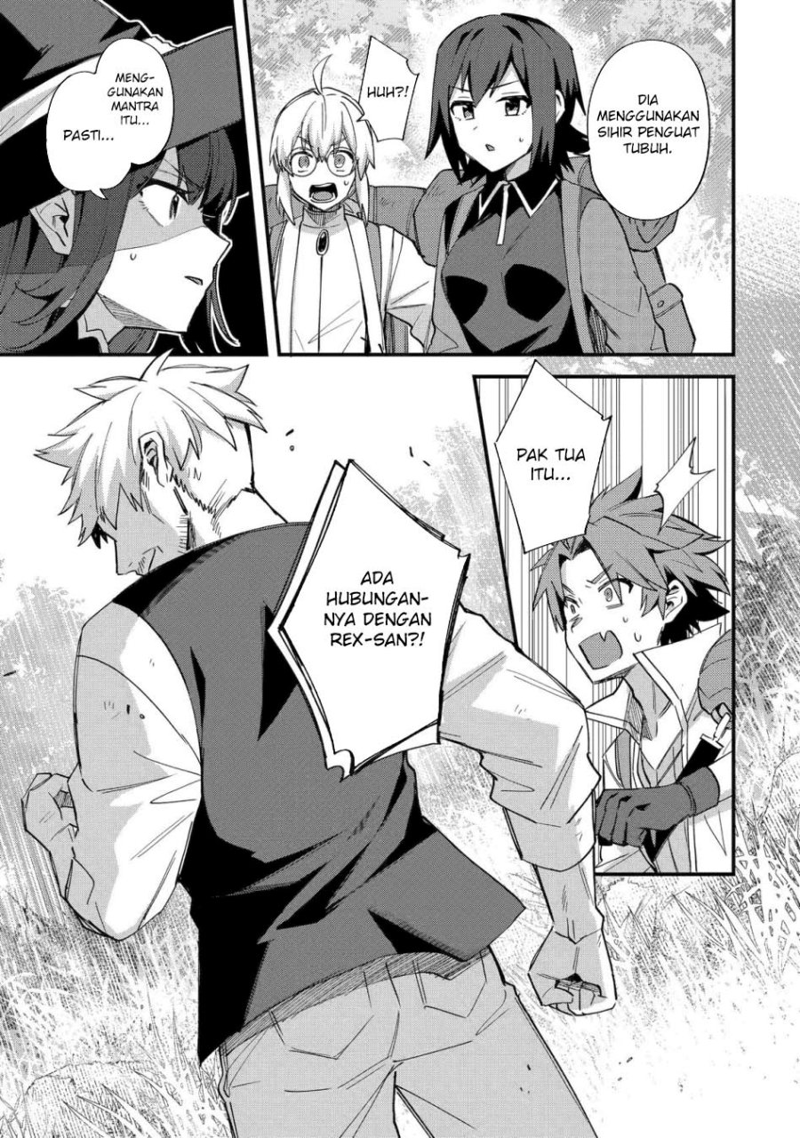 Nido Tensei Shita Shounen wa S Rank Boukensha Toshite Heion ni Sugosu Chapter 49 - halaman 25