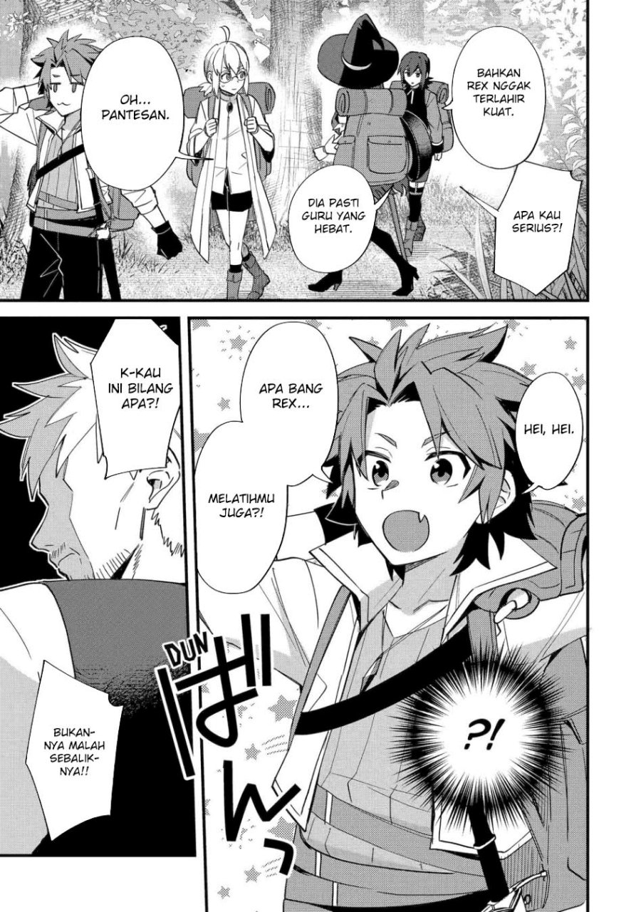 Nido Tensei Shita Shounen wa S Rank Boukensha Toshite Heion ni Sugosu Chapter 49 - halaman 33