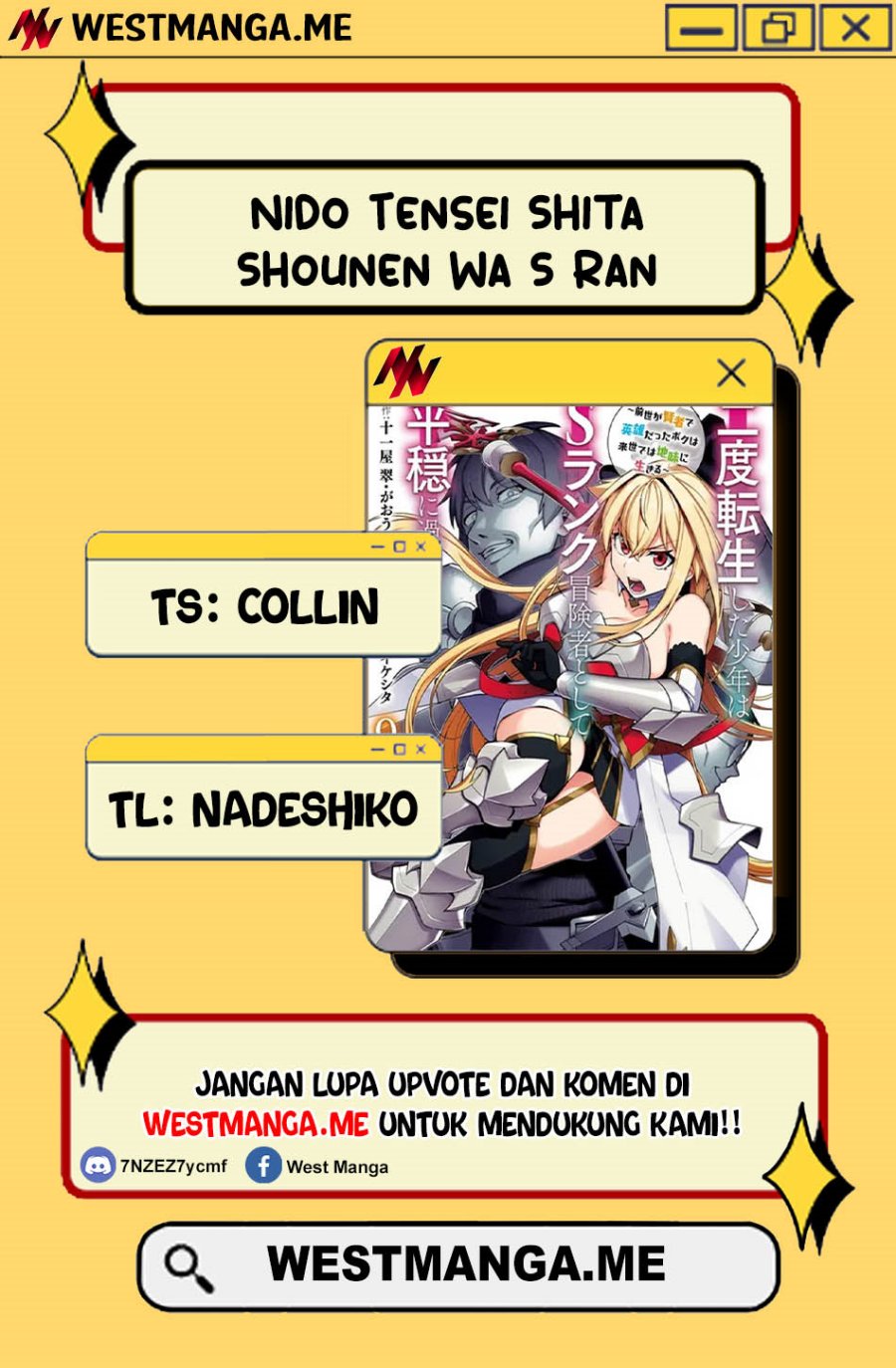 Nido Tensei Shita Shounen wa S Rank Boukensha Toshite Heion ni Sugosu Chapter 49 - halaman 4