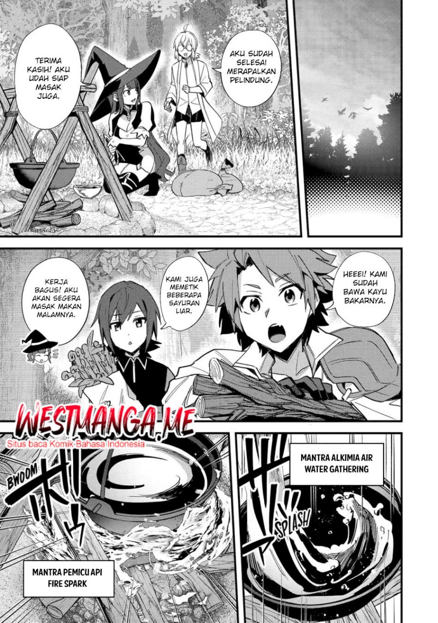 Nido Tensei Shita Shounen wa S Rank Boukensha Toshite Heion ni Sugosu Chapter 49 - halaman 5