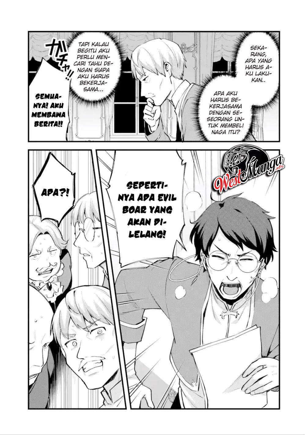 Nido Tensei Shita Shounen wa S Rank Boukensha Toshite Heion ni Sugosu Chapter 5 - halaman 15