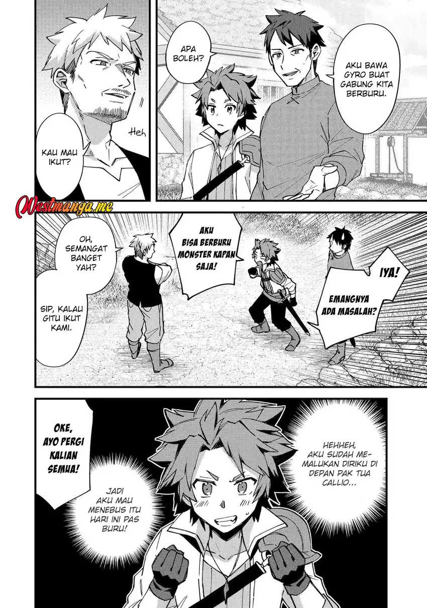 Nido Tensei Shita Shounen wa S Rank Boukensha Toshite Heion ni Sugosu Chapter 51 - halaman 14