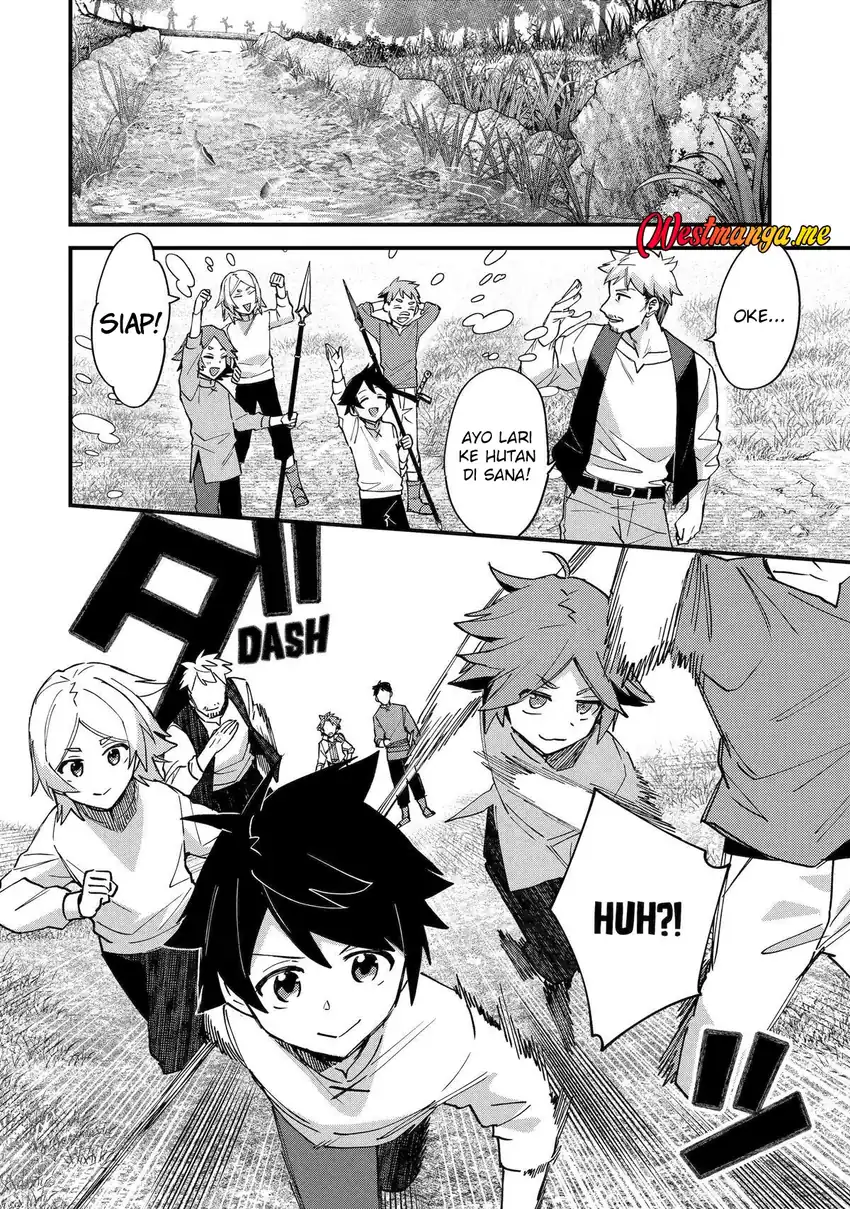Nido Tensei Shita Shounen wa S Rank Boukensha Toshite Heion ni Sugosu Chapter 51 - halaman 16