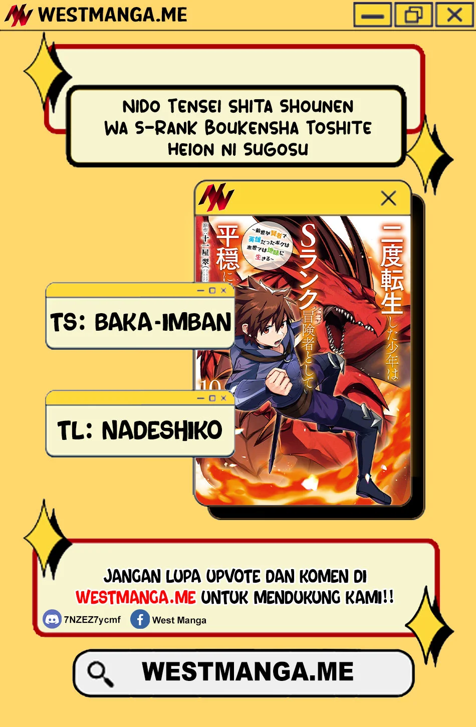 Nido Tensei Shita Shounen wa S Rank Boukensha Toshite Heion ni Sugosu Chapter 52 - halaman 3