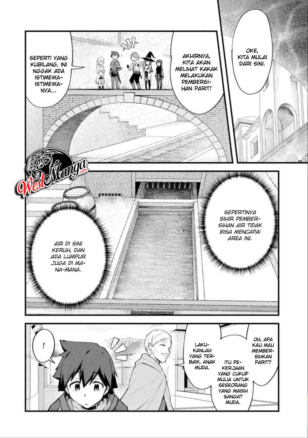 Nido Tensei Shita Shounen wa S Rank Boukensha Toshite Heion ni Sugosu Chapter 6 - halaman 17