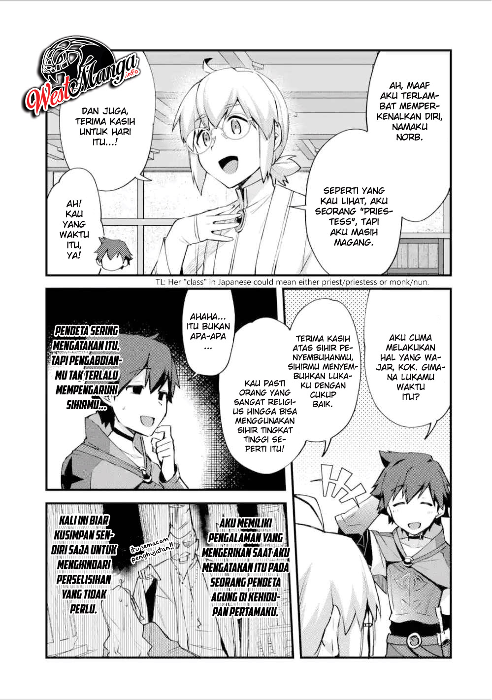 Nido Tensei Shita Shounen wa S Rank Boukensha Toshite Heion ni Sugosu Chapter 6 - halaman 9