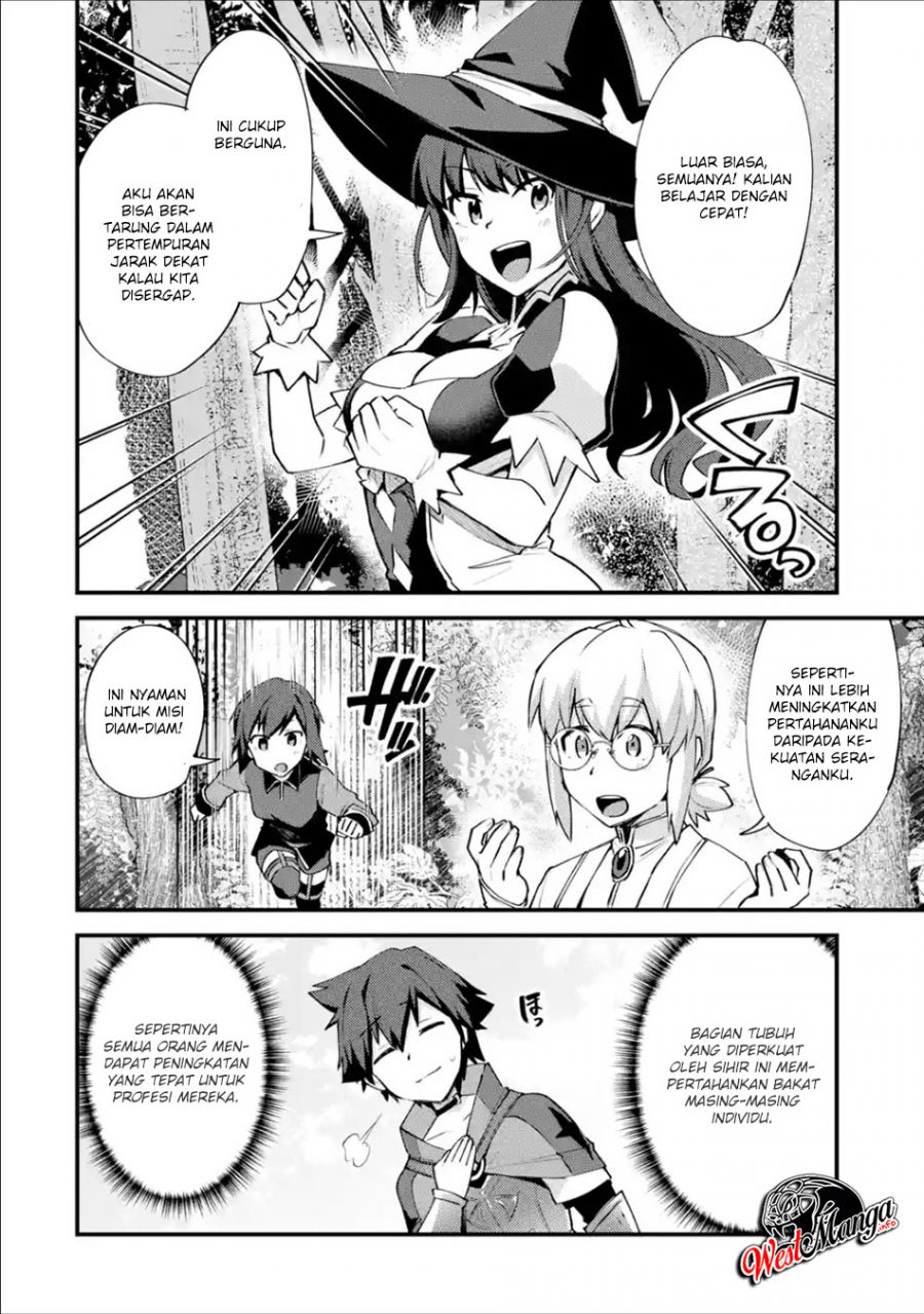 Nido Tensei Shita Shounen wa S Rank Boukensha Toshite Heion ni Sugosu Chapter 8 - halaman 10