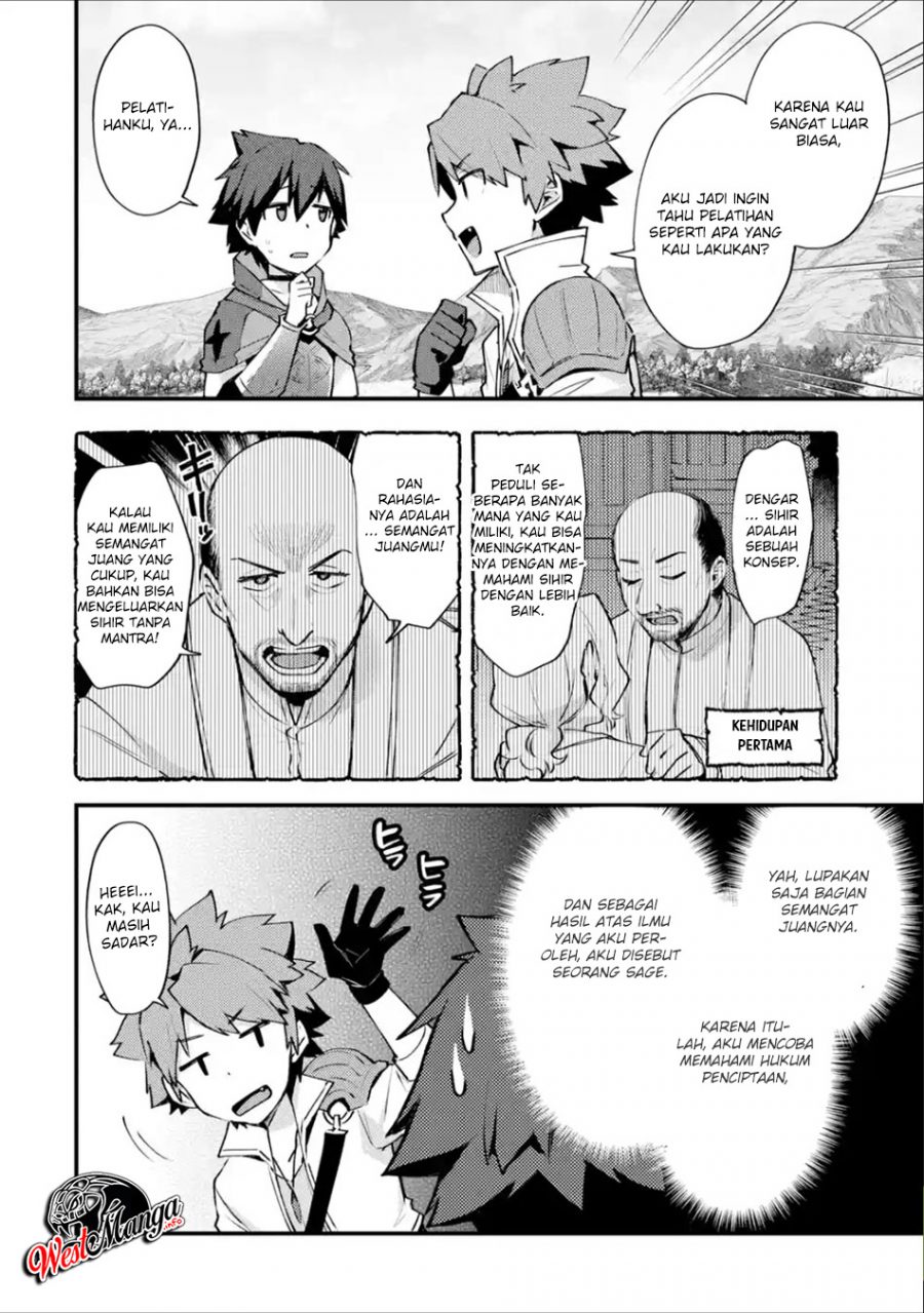 Nido Tensei Shita Shounen wa S Rank Boukensha Toshite Heion ni Sugosu Chapter 8 - halaman 12