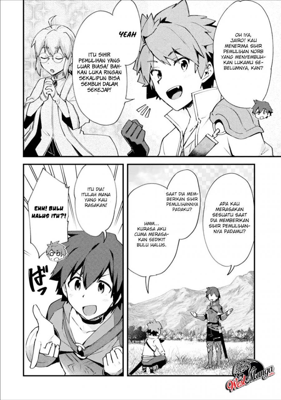 Nido Tensei Shita Shounen wa S Rank Boukensha Toshite Heion ni Sugosu Chapter 8 - halaman 14