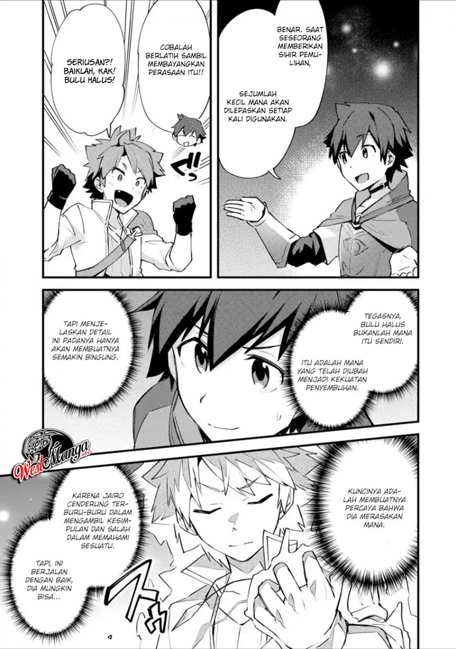 Nido Tensei Shita Shounen wa S Rank Boukensha Toshite Heion ni Sugosu Chapter 8 - halaman 15
